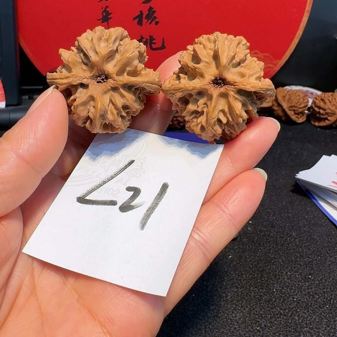 文玩核桃把件40苹果