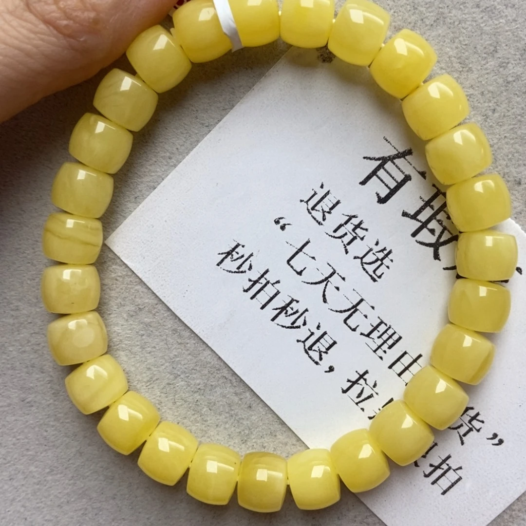 琥珀未镶嵌珠宝奇石60