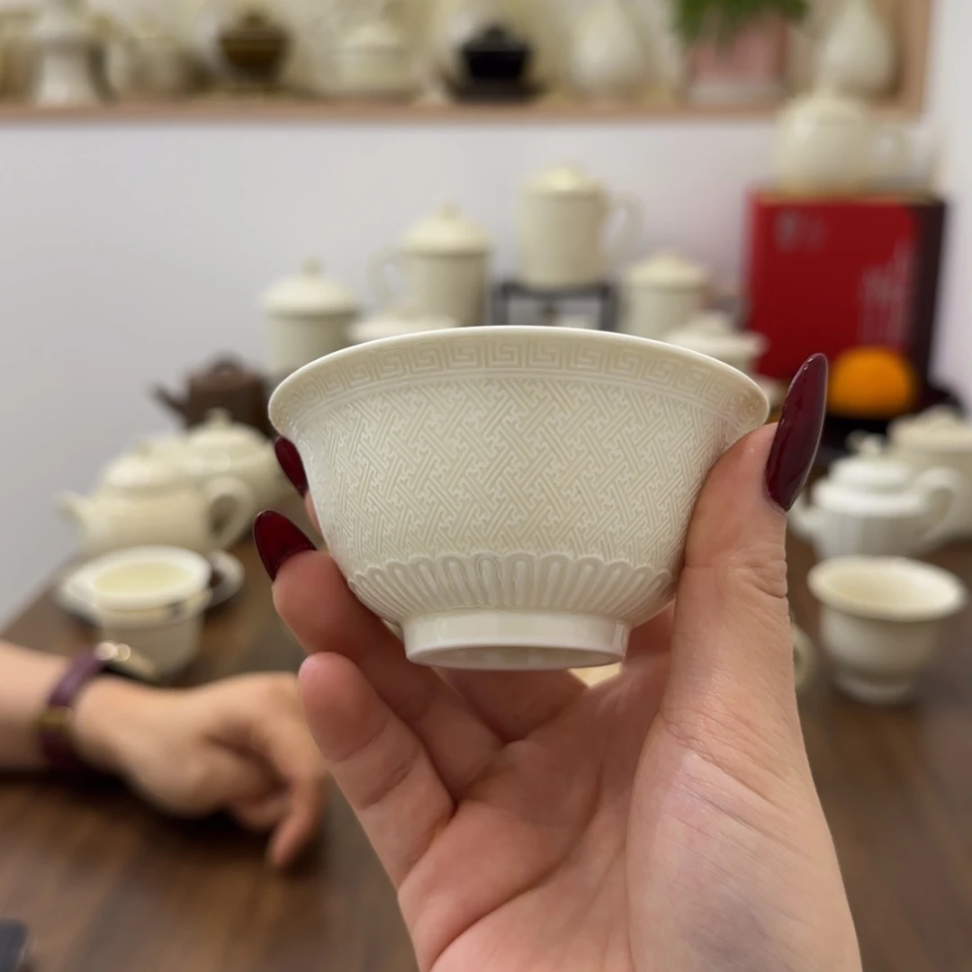 万字纹瑕疵主人杯 微微失圆不带礼盒