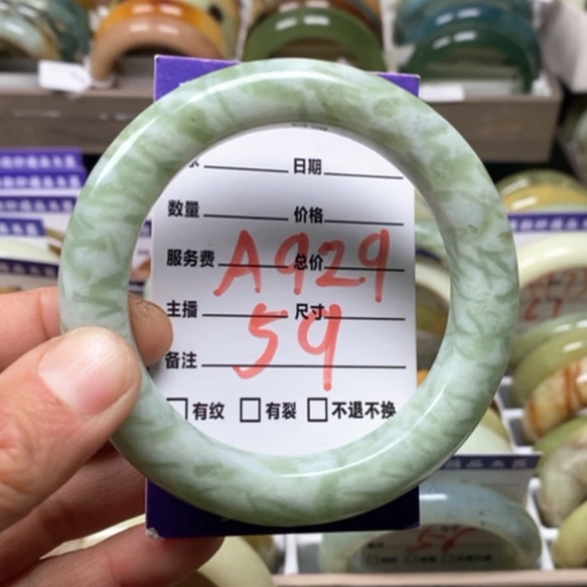 【闪购商品】蛇纹石玉手镯未镶嵌
