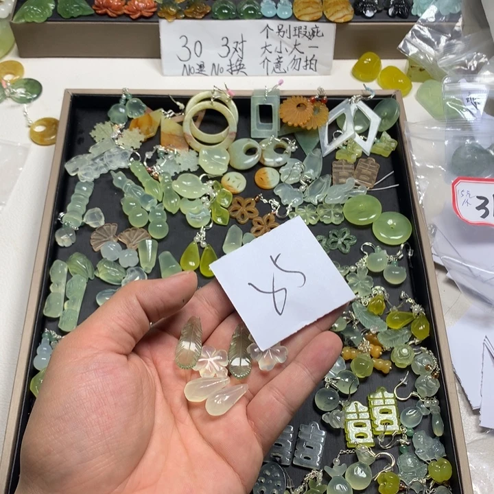 春****蛇纹石玉合金耳钉