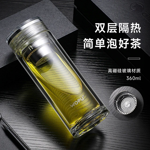 起凡双层玻璃杯男款水晶高档隔热家用高硼硅办公泡茶水分离水杯子