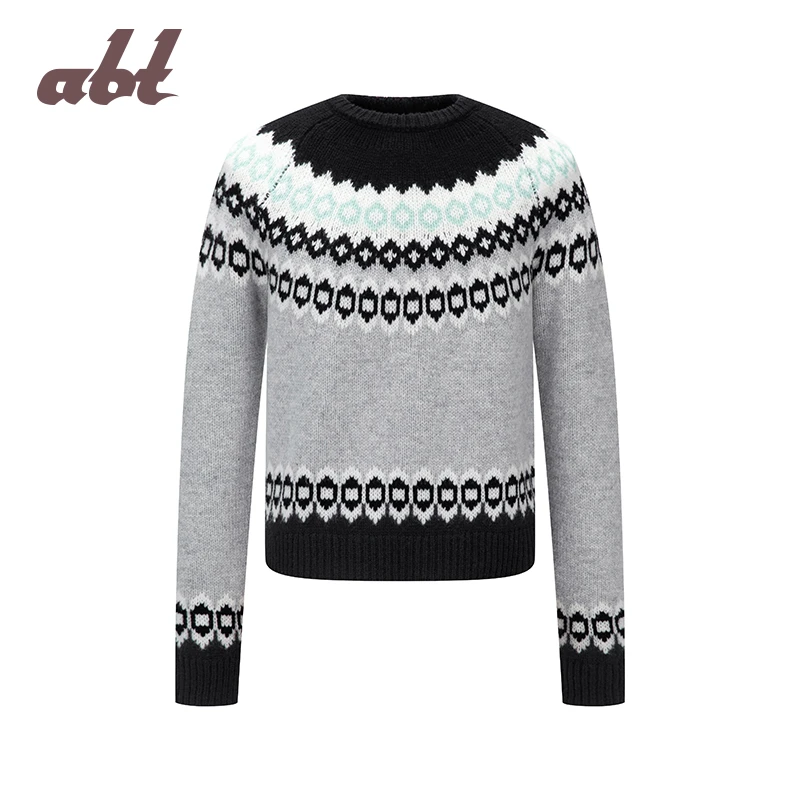 A BIG THANKS 圣诞毛衣 abt2023199