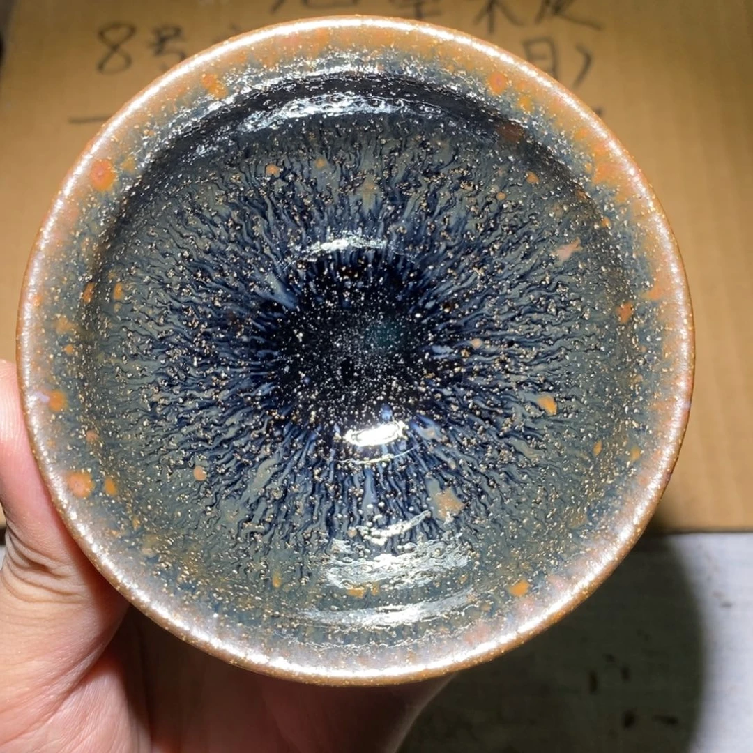 茶盏56 崇溪堂龙窑柴烧建盏x