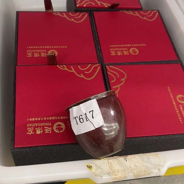 福利待遇多多哦哦哦哦