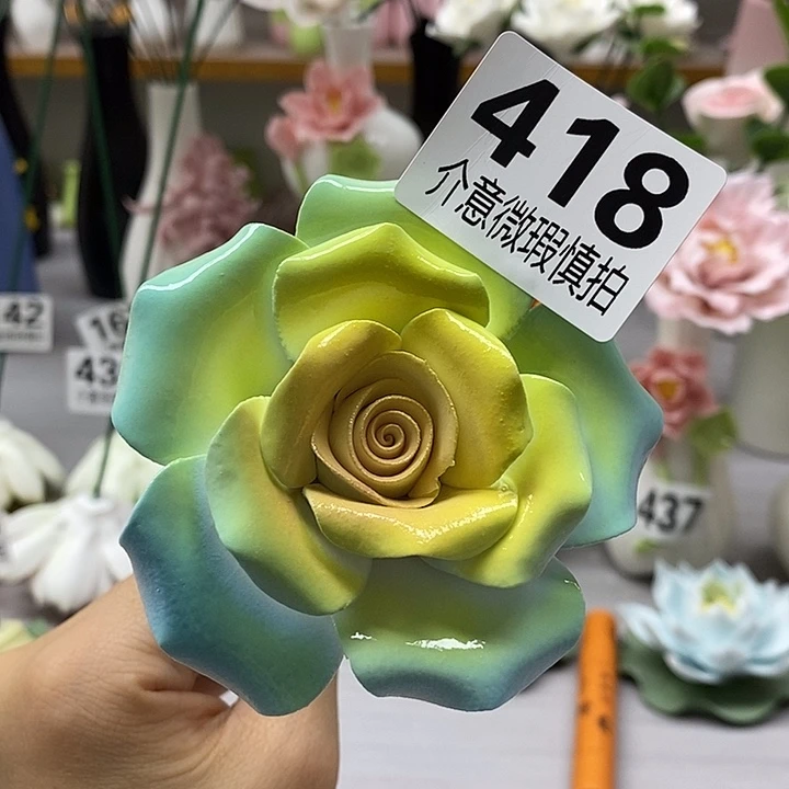陶瓷陶瓷材料加工