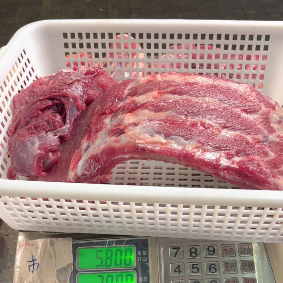 0中国大陆食用农产品x***明