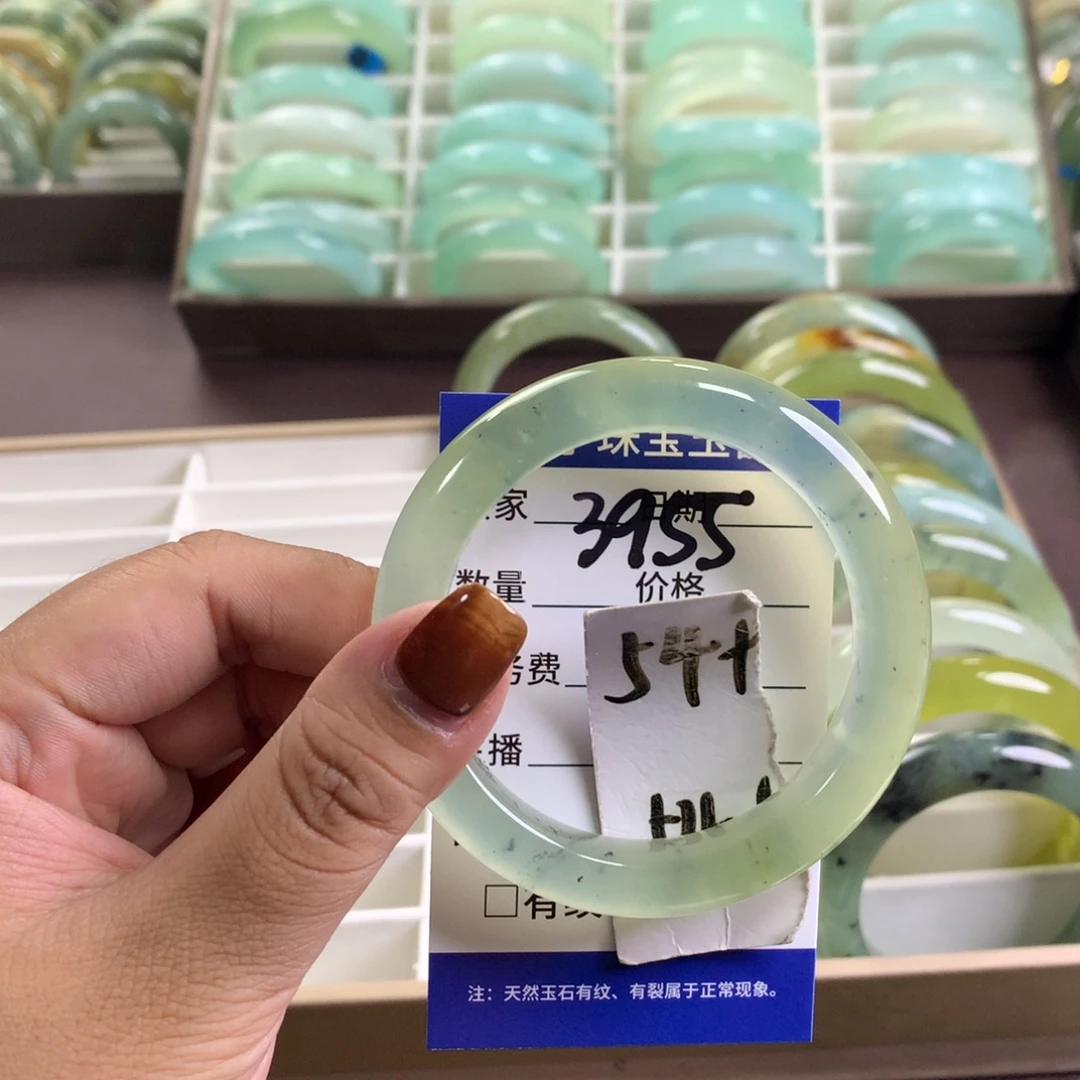 未镶嵌蛇纹石玉手镯3955