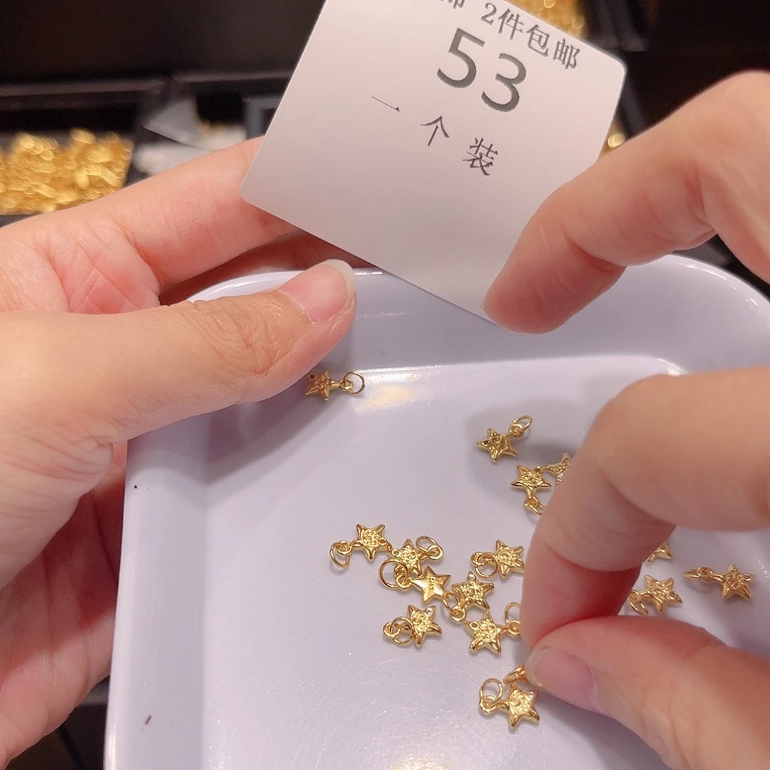 925银53 。