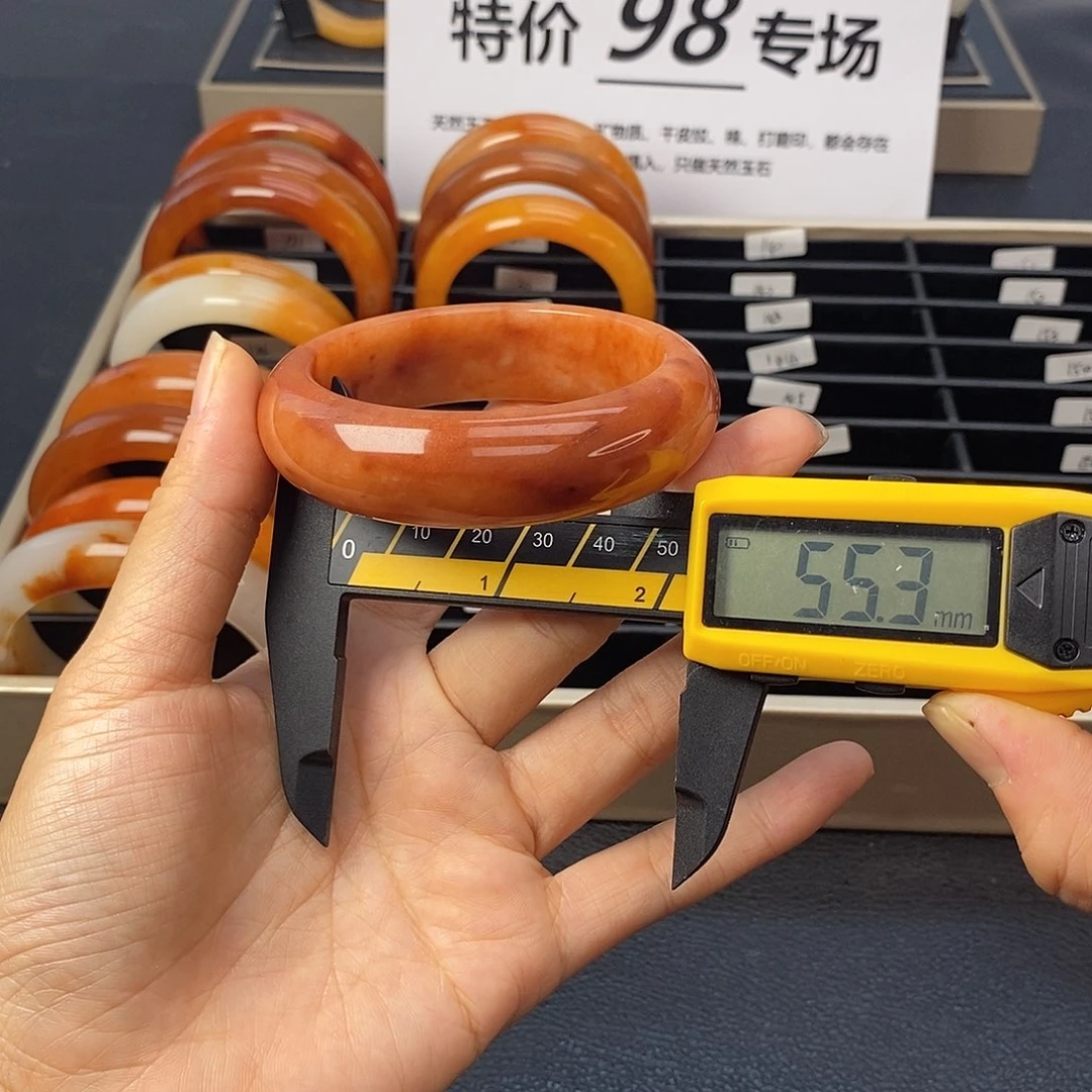 未镶嵌石英质玉（黄龙玉）手镯134号茄子山金沙老料红如血黄龙