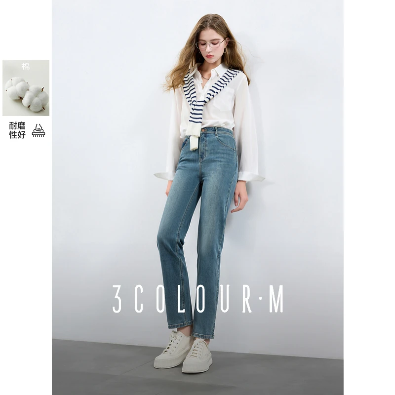 0785三彩2025春季新款修身铅笔裤牛仔裤高腰九分裤复古小个子db