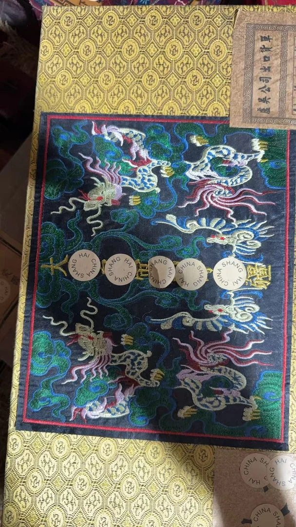 1个齐长方体四条屏链接