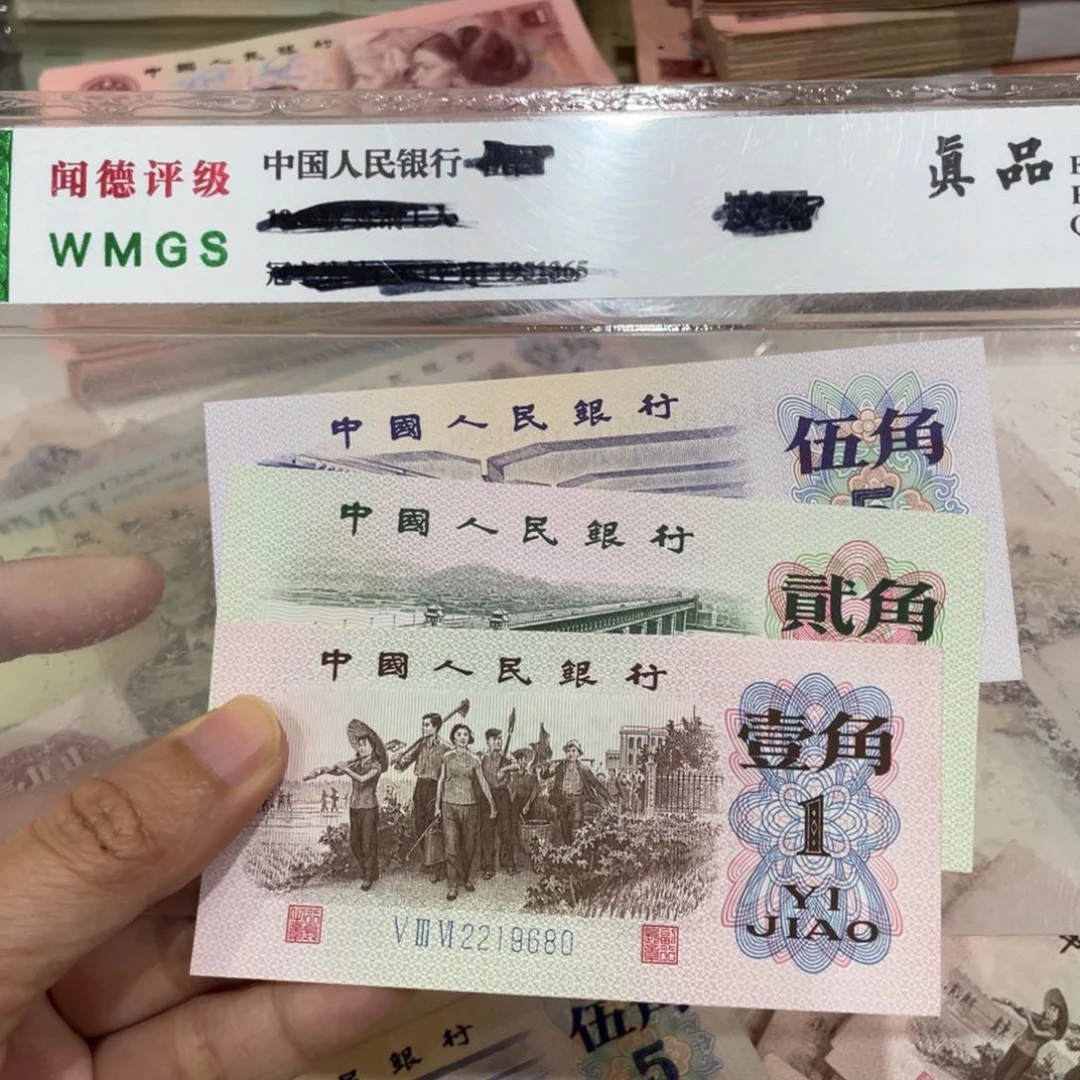 下乡大桥纺织各一张，新的