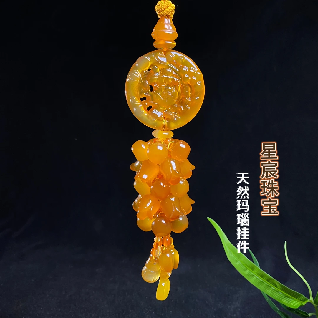 花开富贵金苹果风铃花车挂手工编织天然玉石玛瑙汽车挂件创意礼品