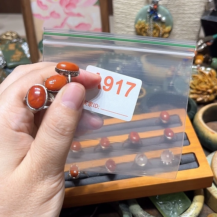 岫岩河磨玉（透闪石质玉）手镯未镶嵌繁***?