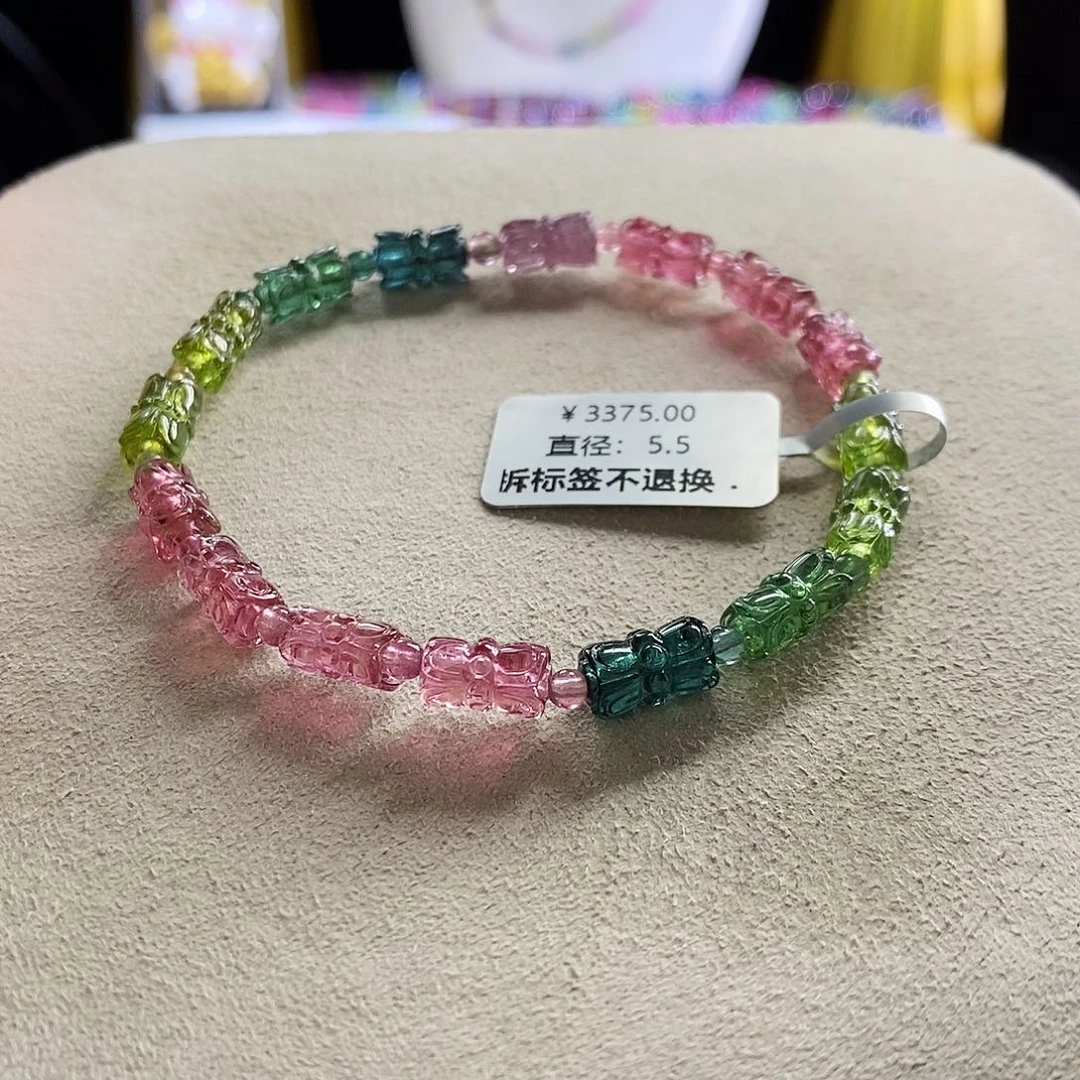 未镶嵌手链碧玺莲花