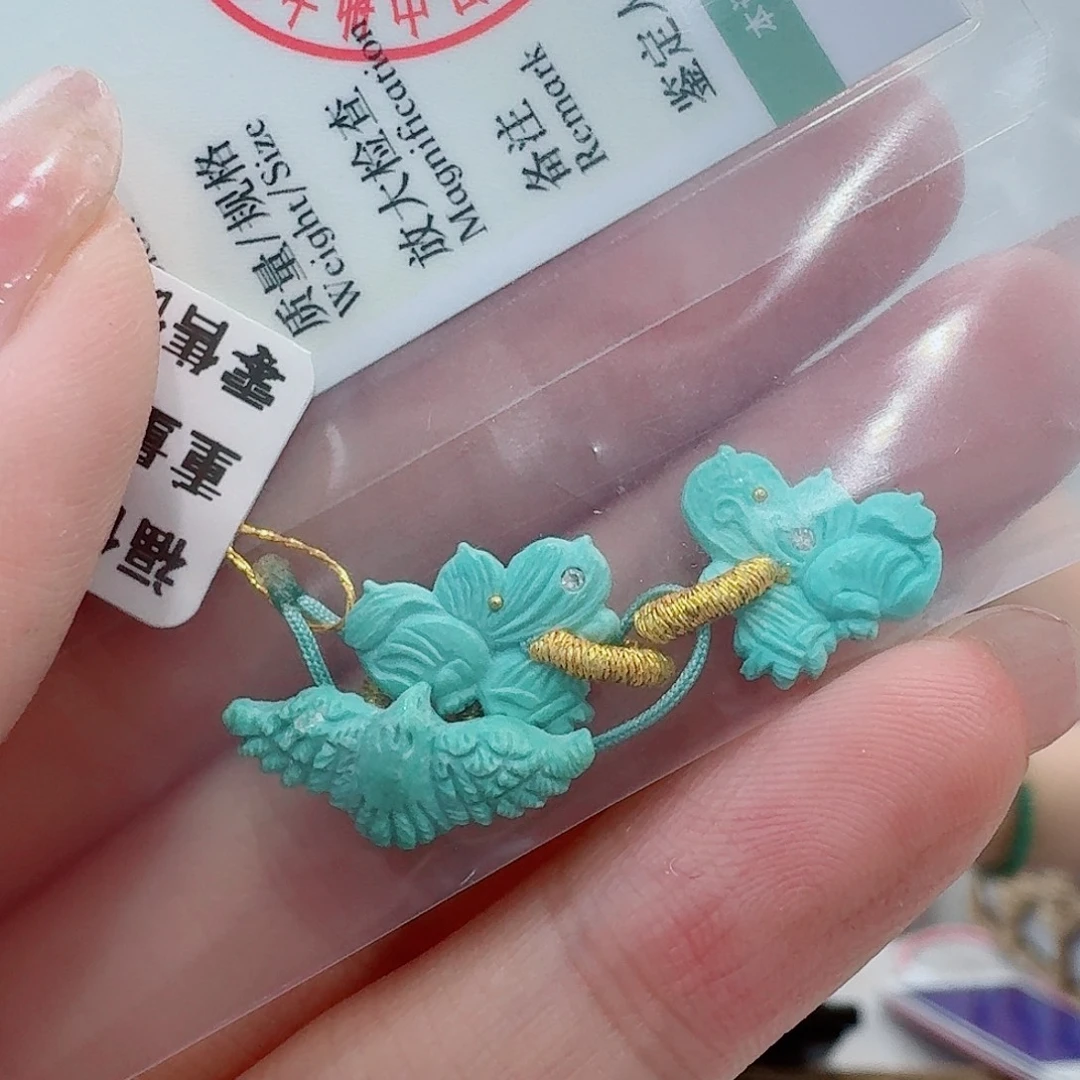 未镶嵌绿松石珠宝奇石