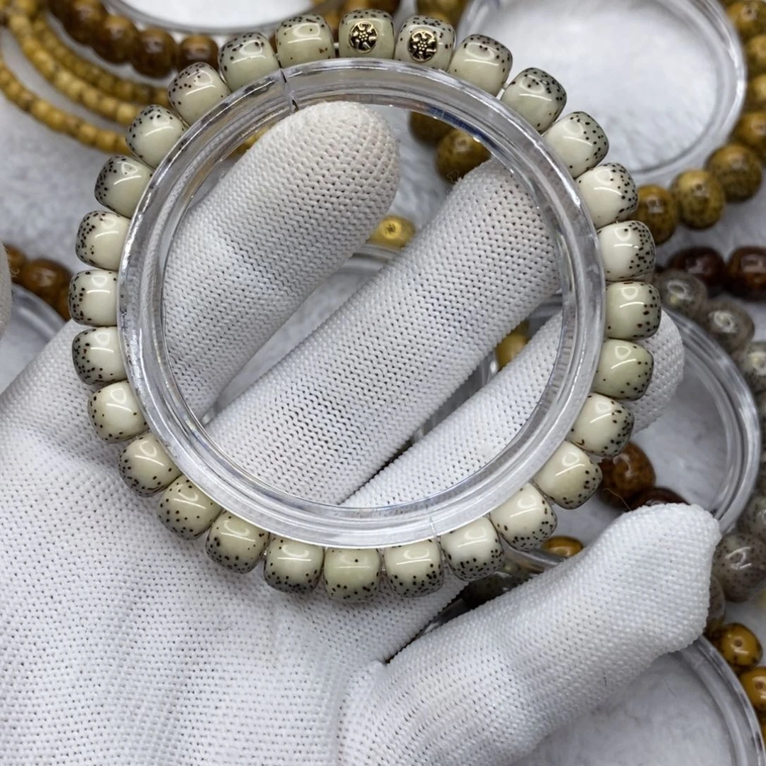 星月菩提吊坠荼*石玉料