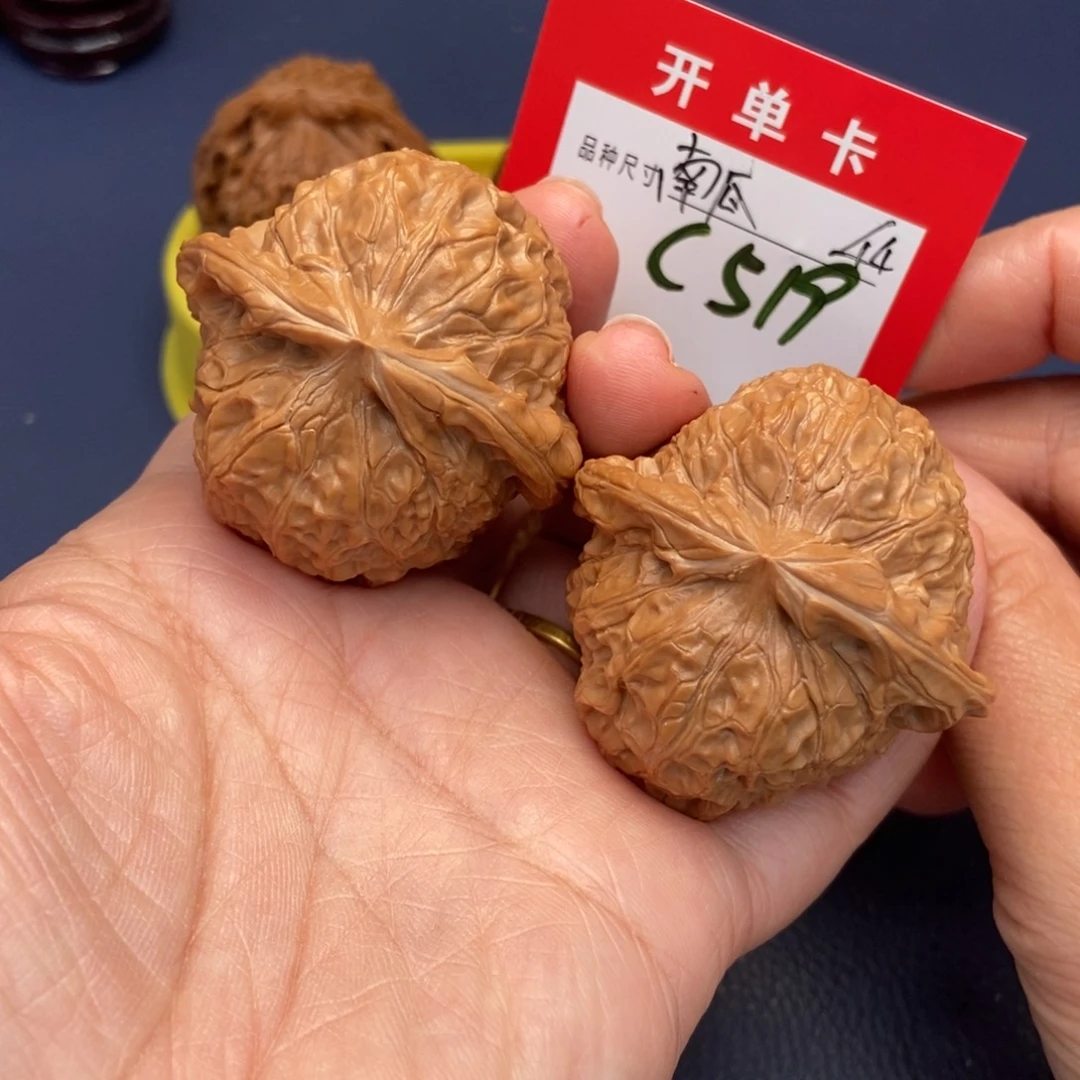 吊坠文玩核桃文玩核桃