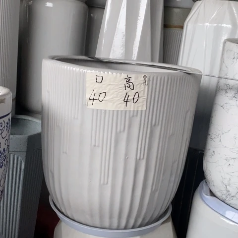 低腰白钢琴特大 口40/40