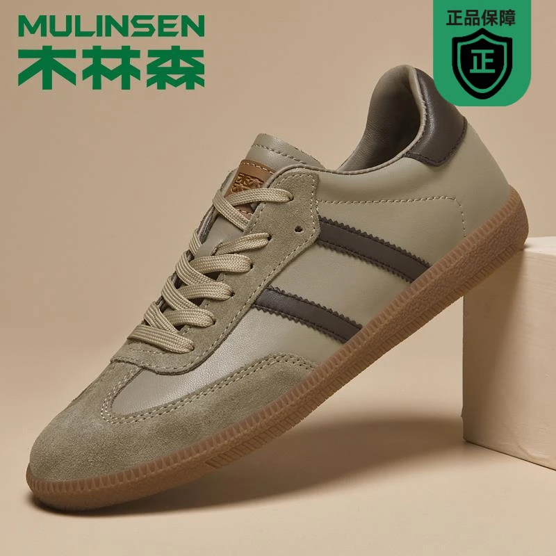 木林森男鞋春季2025新款复古板鞋男真皮软底运动休闲鞋百搭德训鞋