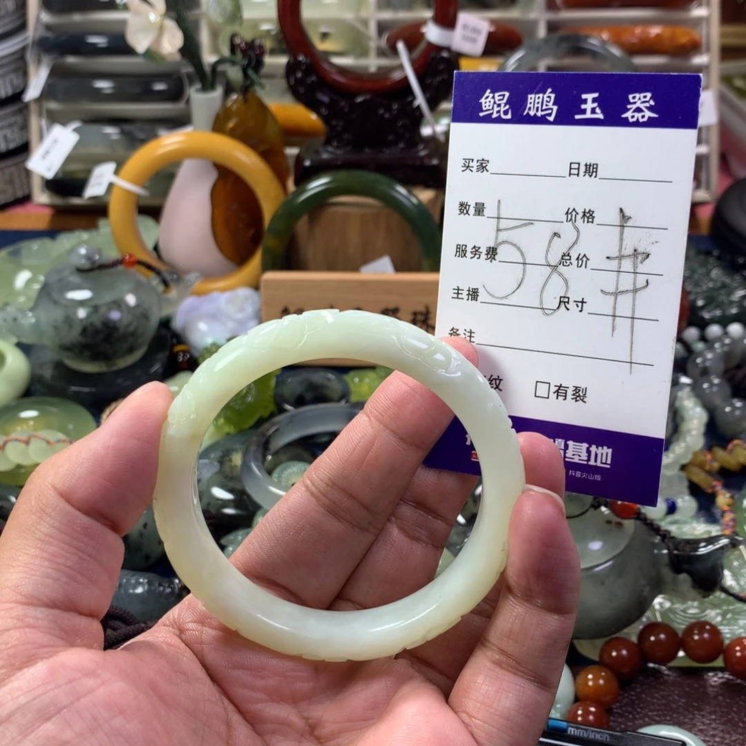 蛇纹石玉手镯未镶嵌