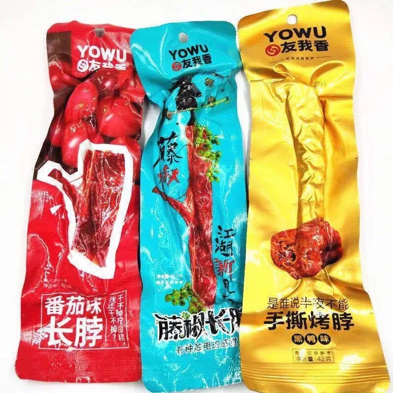 友我香藤椒番茄味手撕烤脖鸡脖非鸭脖麻辣香辣酱卤味休闲零食