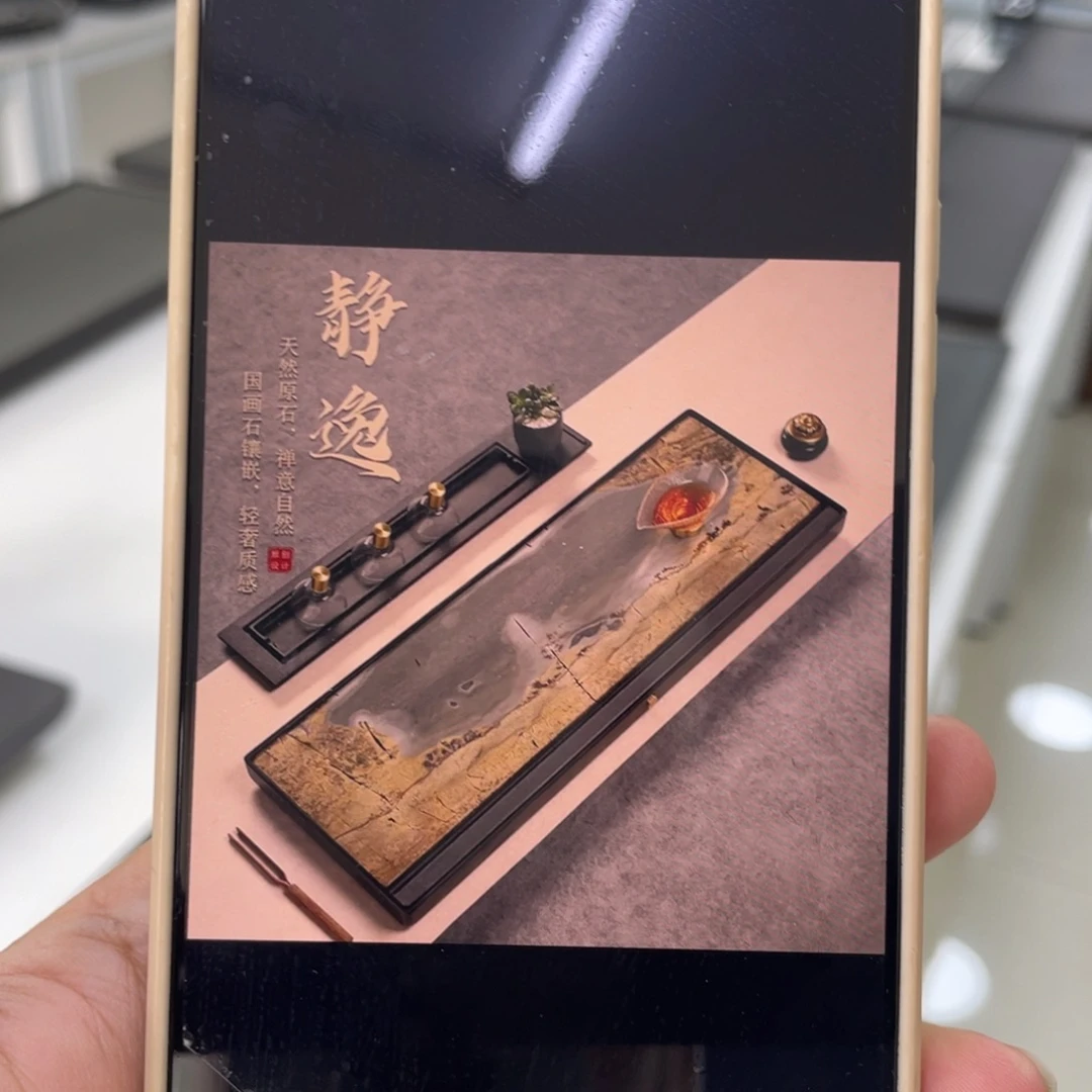 差价111111111111111