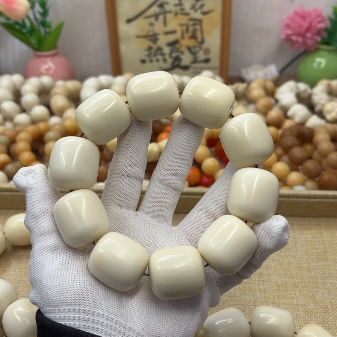 菩提根/象牙果吊坠28+干磨瑕疵牙果年糕927