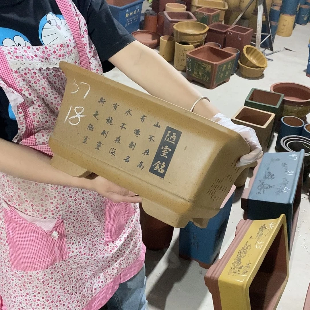 紫砂花盆紫砂花盆