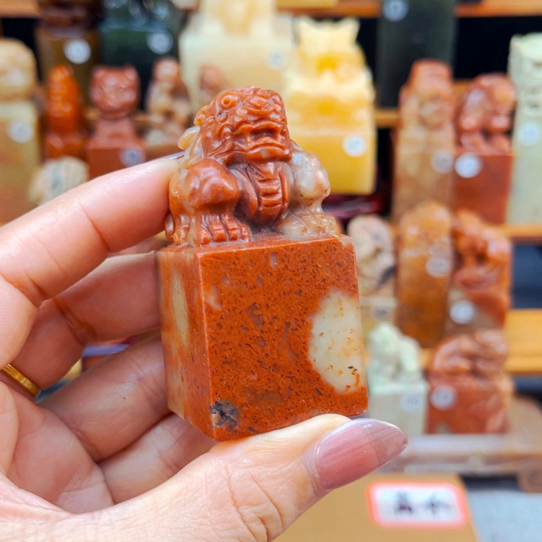 寿山石印石闪购商品瑕疵料3*3