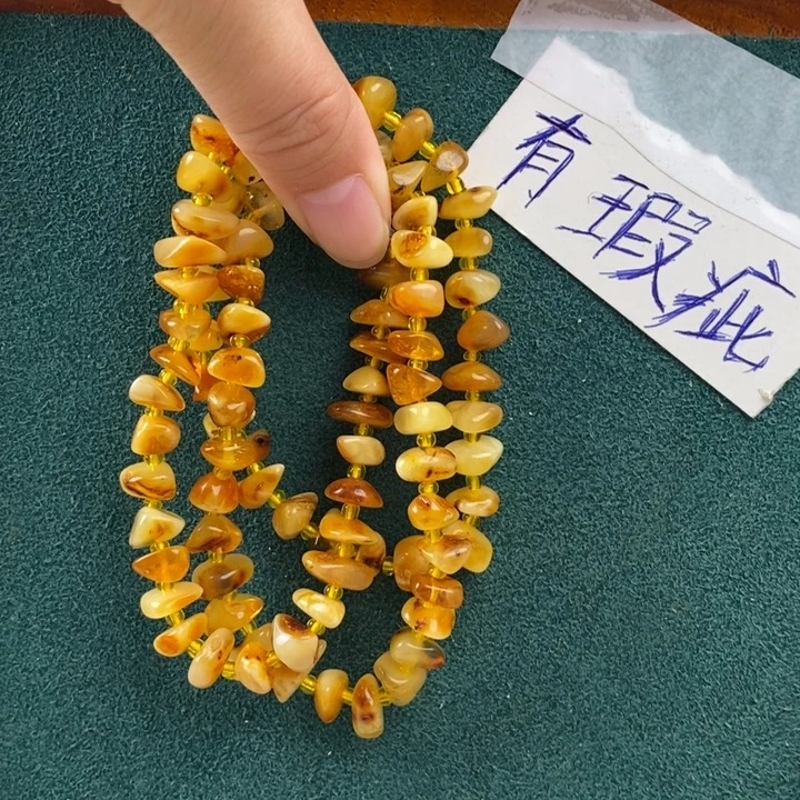 未镶嵌蜜蜡珠宝奇石