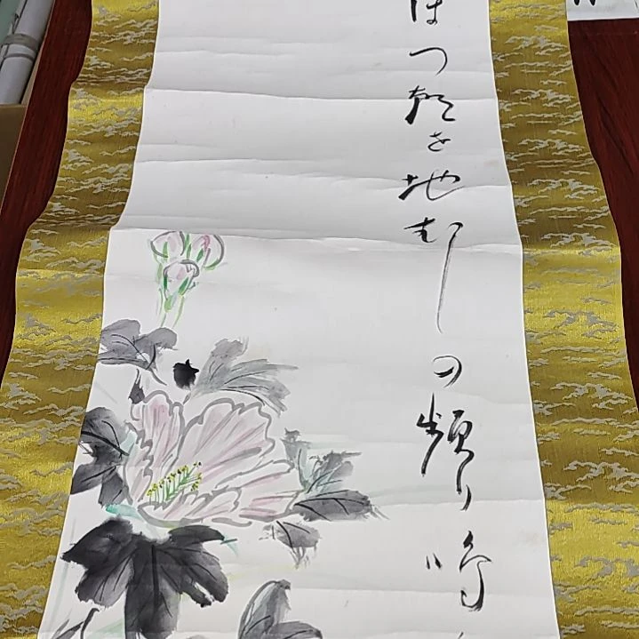 ?*美术作品不退不换068
