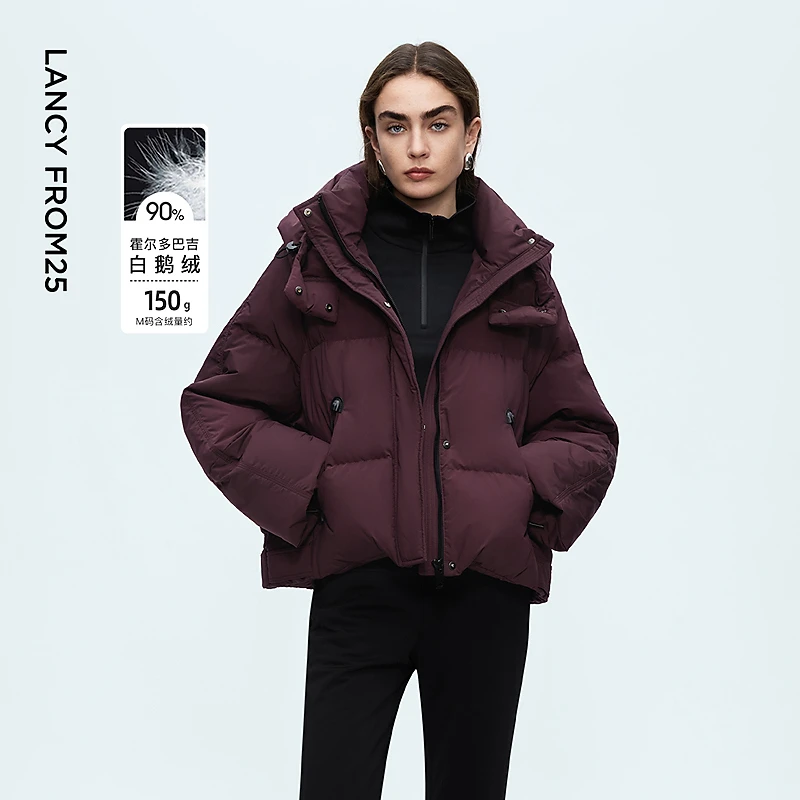 朗姿霍尔多巴吉白鹅绒立领连帽短款茧型羽绒服时尚2025年冬季新款