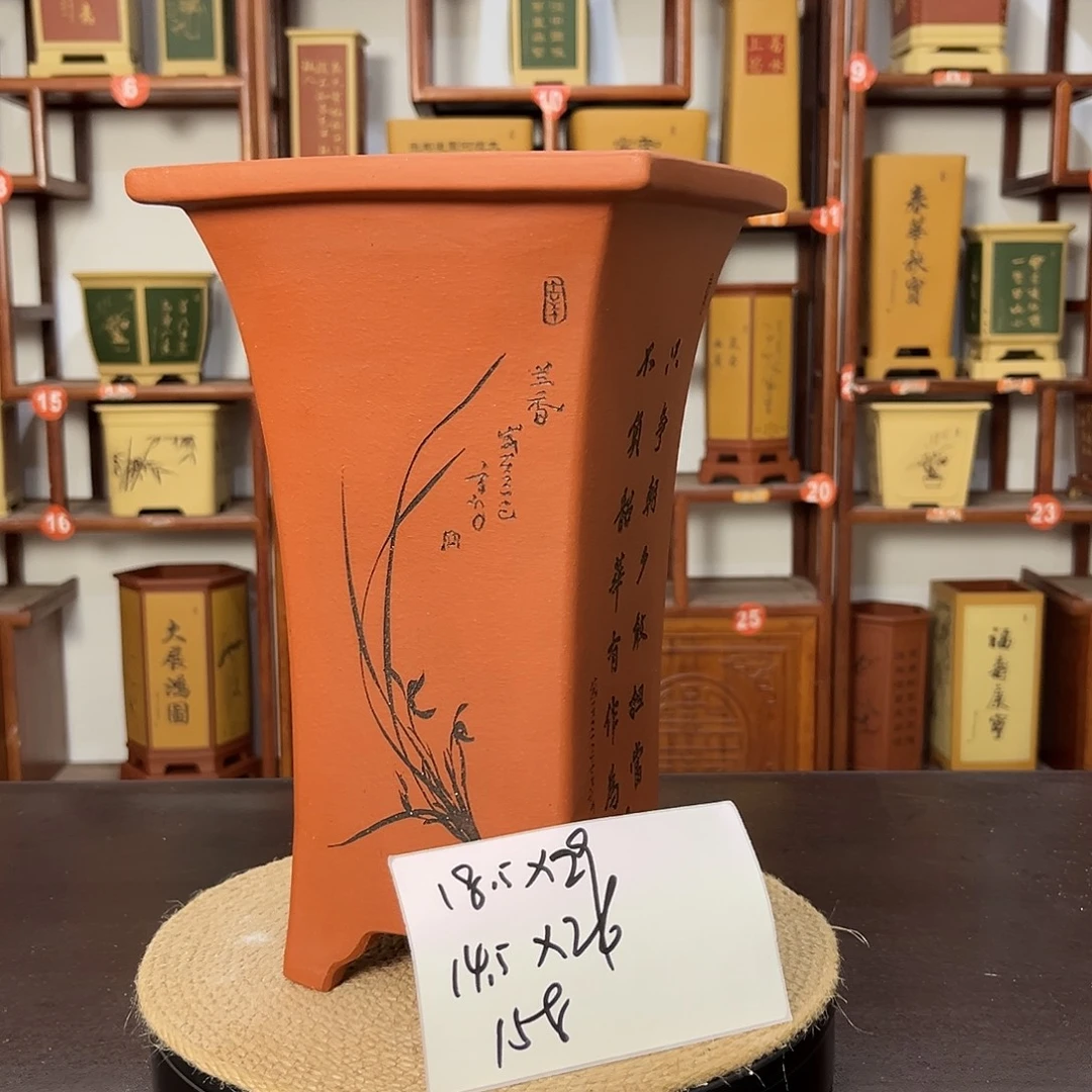 紫砂花盆紫砂花盆