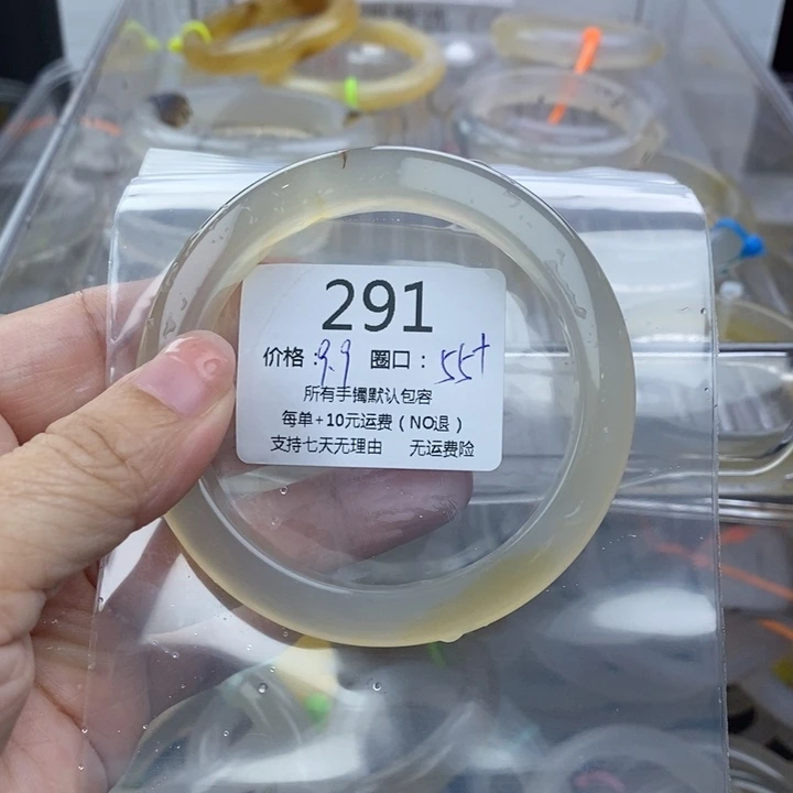 f***品玛瑙/玉髓手镯未镶嵌291