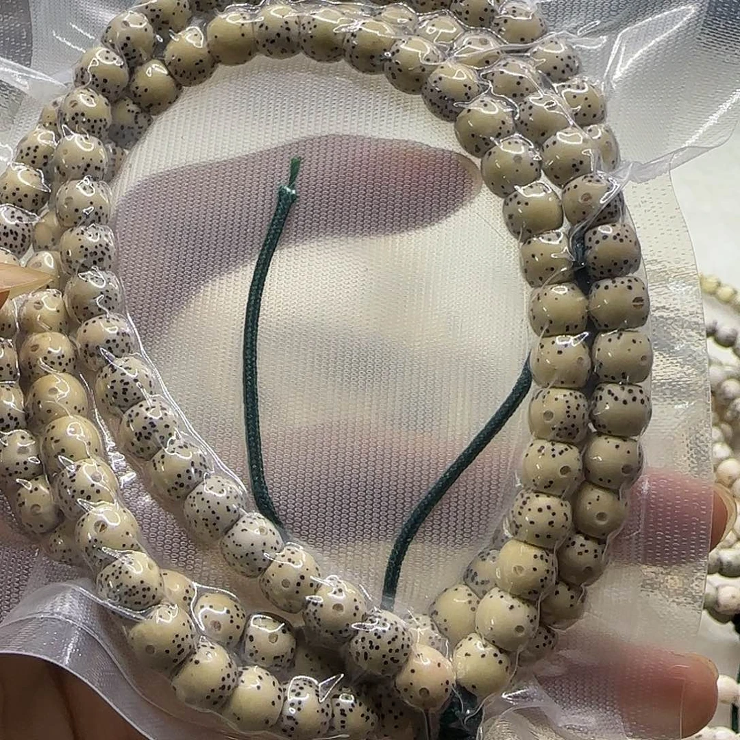 星月菩提吊坠原生态石玉料同枝果