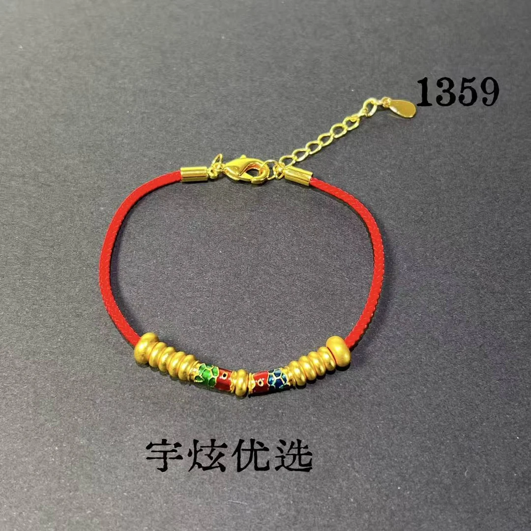 黄铜手链 红绳时尚百搭手链1359
