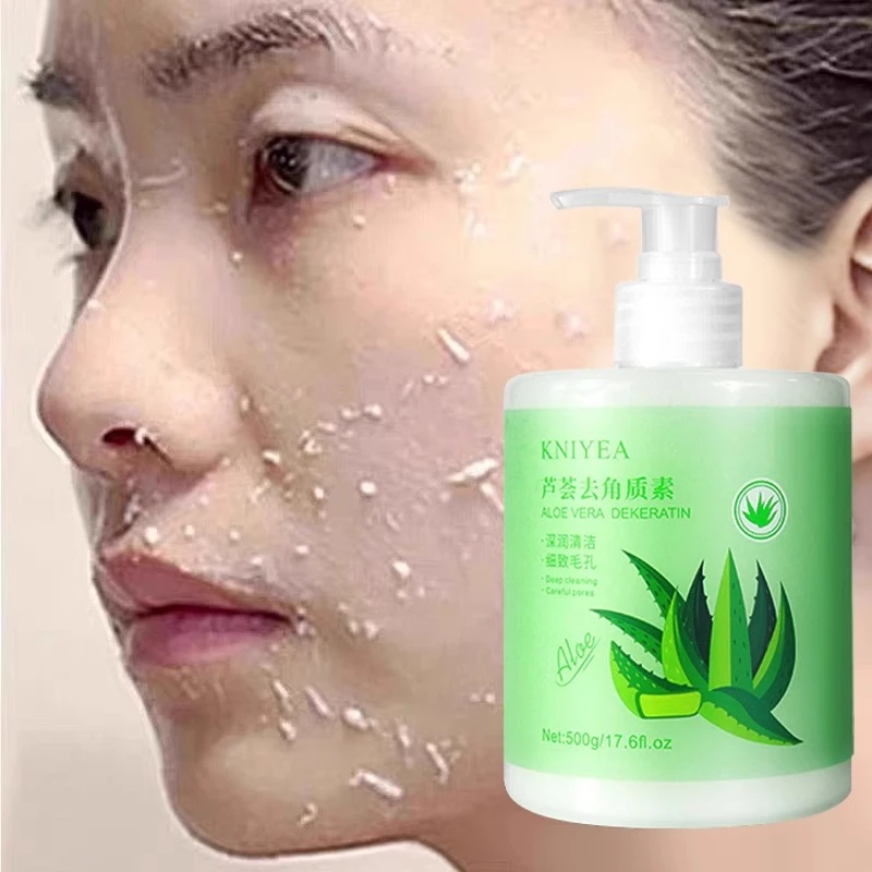 芦荟胶去角质啫喱洗面奶去死皮面部深层保湿清洁毛孔全身搓泥宝