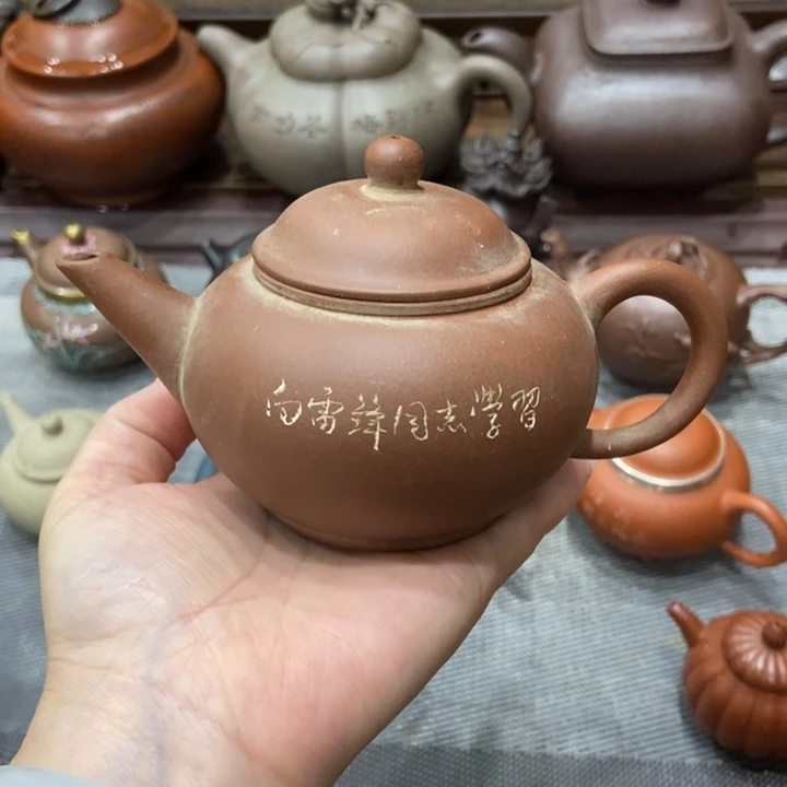茶壶紫砂紫砂紫砂