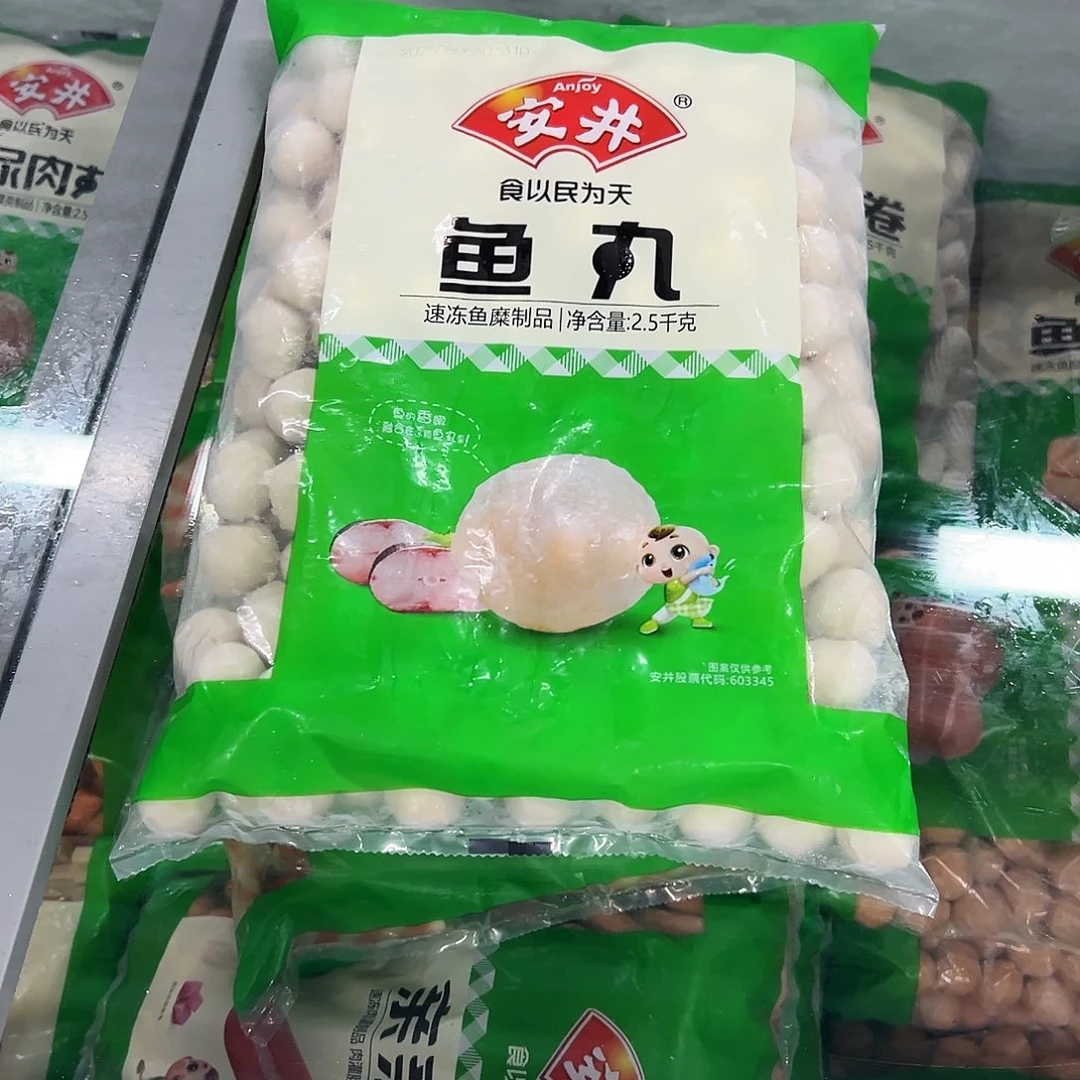 365食用农产品香港特别行政区鱼丸一袋