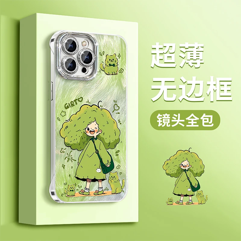 适用羽纱无边框猫咪女孩支架壳iPhone苹果/小米/红米/华为/oppo