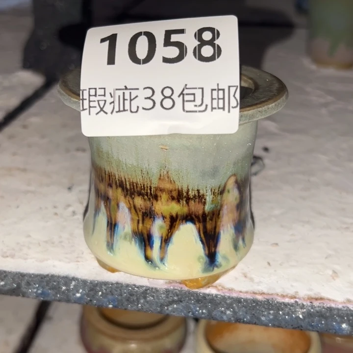 厂家直销瑕疵福利