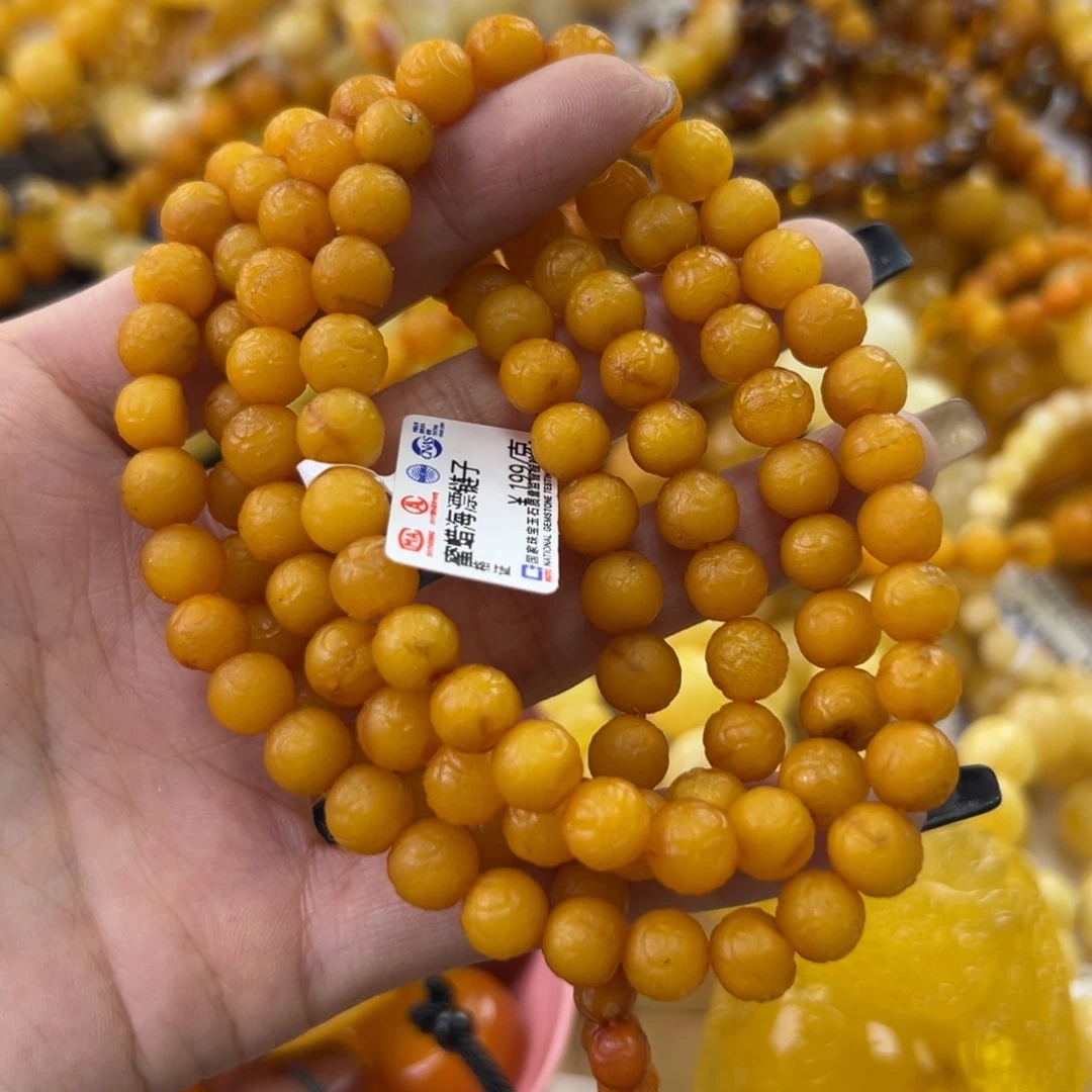 琥珀珠宝奇石未镶嵌