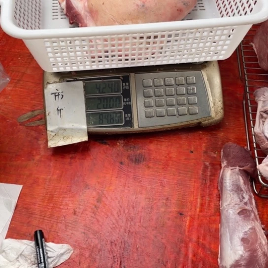 中国大陆30食用农产品一**你