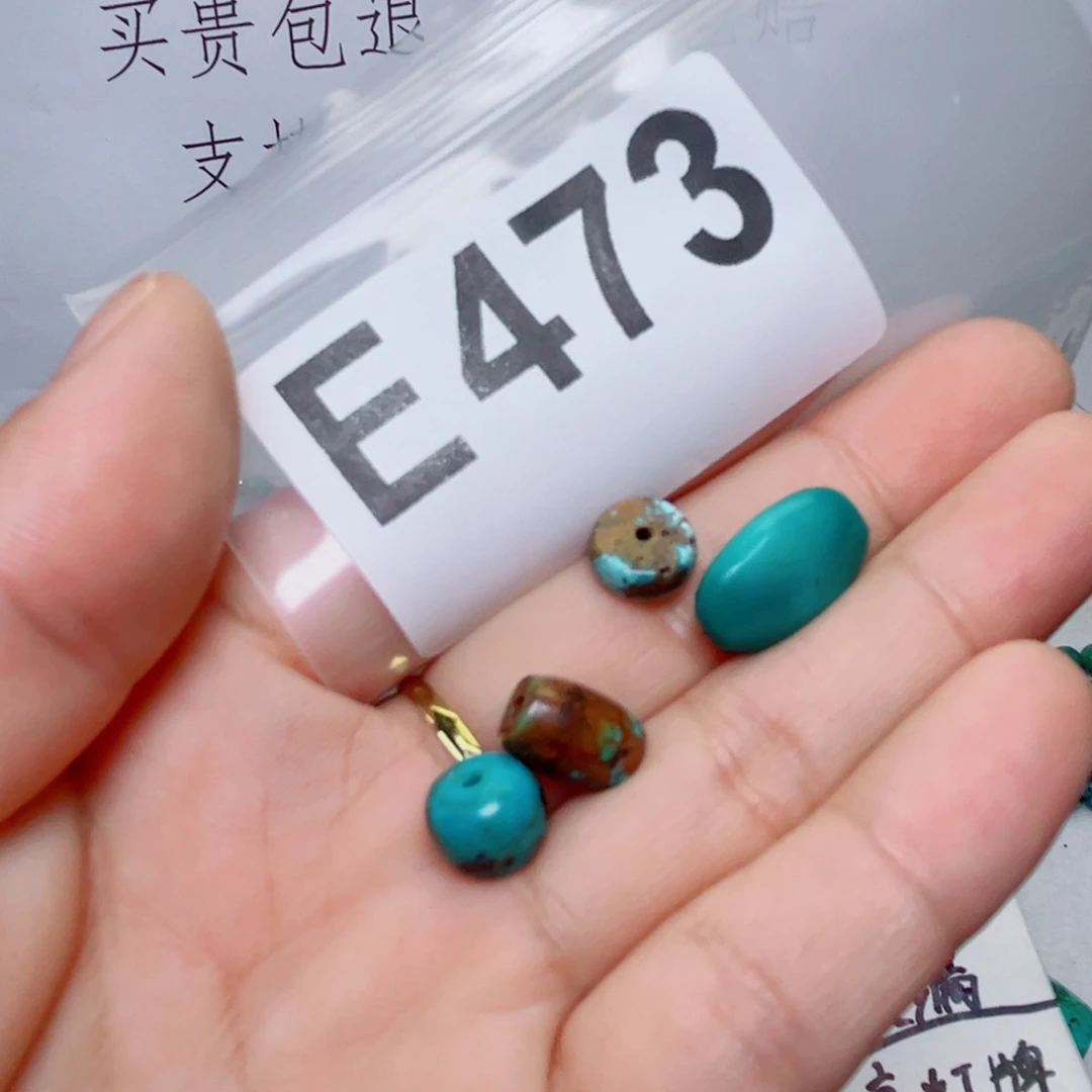 湖北原生态特色散珠配饰