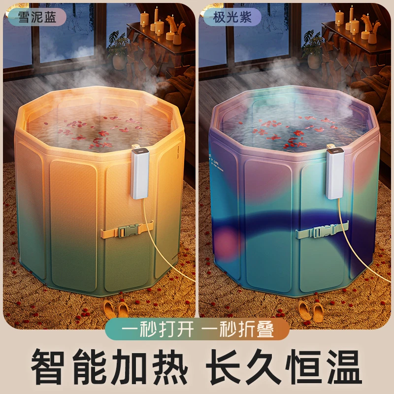 新品泡澡桶大人折叠便携式儿童洗澡桶免安装一秒速开浴桶