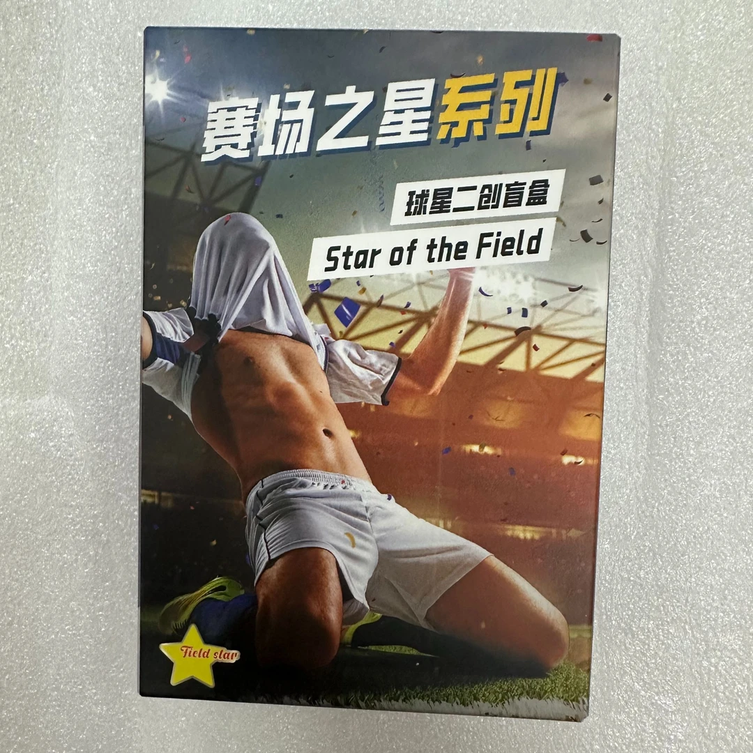 【福利】足球二创 中超足球明星周边高清透升级工艺亚克力砖水晶