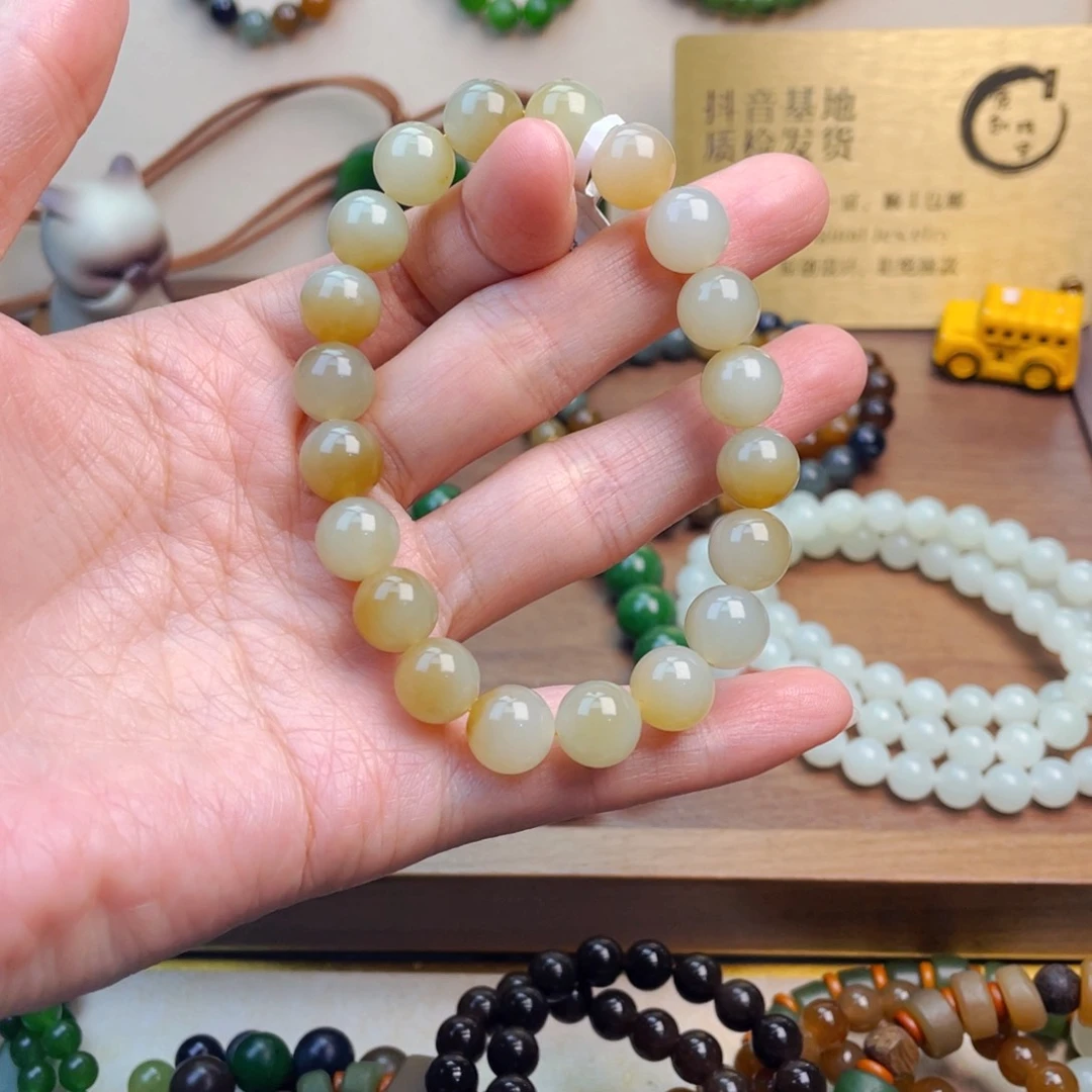 未镶嵌手链和田玉