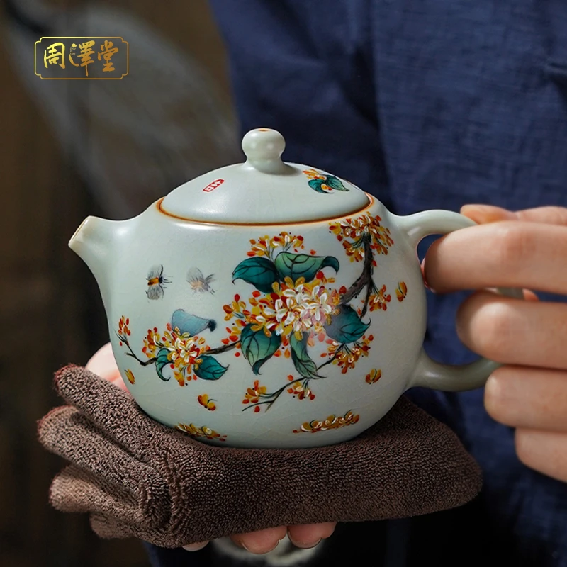周泽堂天青汝窑手绘茶壶 景德镇陶瓷手工壶单壶中式礼胖西施桂花